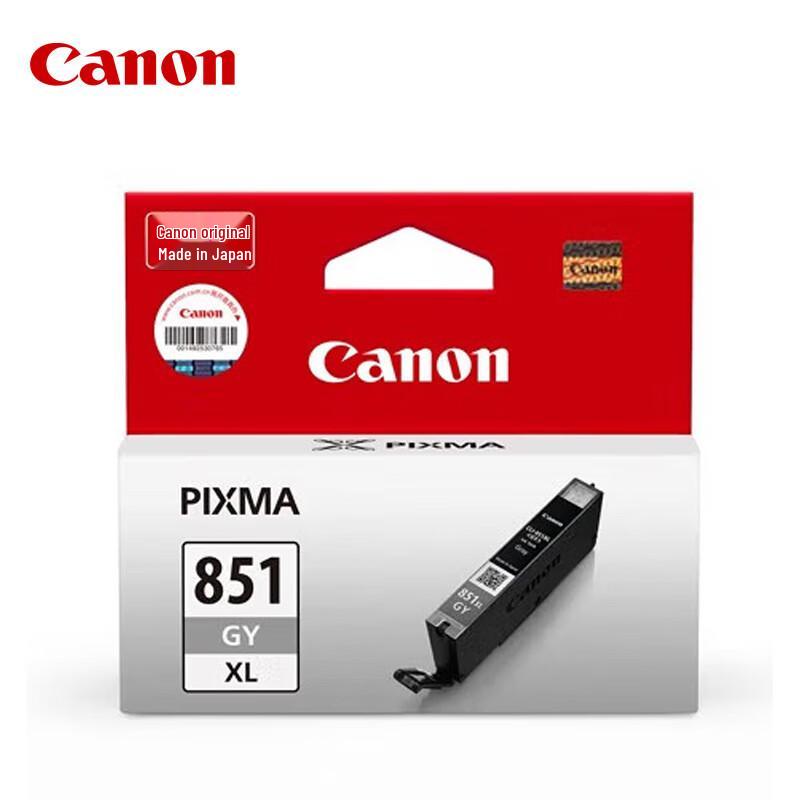 Canon PGI-850XL/CLI-851XL Series Ink Cartridges