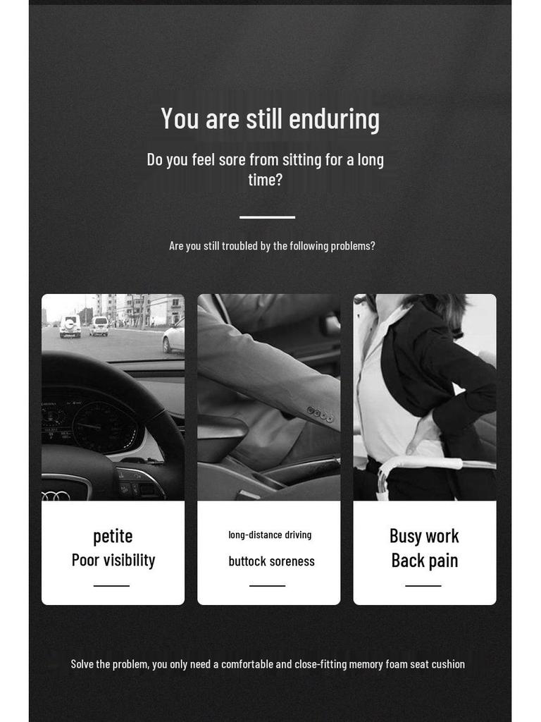 Cross-Border Memory Foam Car Seat Cushion - Matte, No Decoration, Bread Edge Design