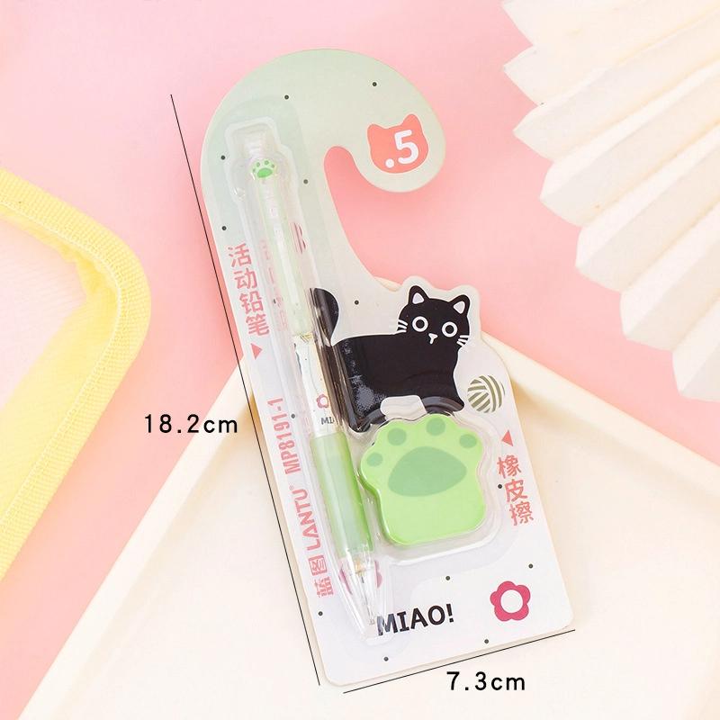 Кавайный набор механических карандашей с лапками кошки и ластиков, мультяшные автоматические карандаши 0,5 мм, школьные принадлежности для детей, канцелярские товары для студентов