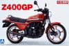 Aoshima Bunka Kyozaisha Bike Series Kawasaki Z400GP Plastic Model 1/12 No.27