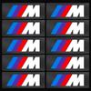 CCN1 X4 X5 X6 2025 2025 Car For BMW Car Badge Sticker Decorate Decal Logo Interior Decorative Accessories For BMW 4 Series F32 F33 F3
