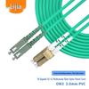 LIJIA OM3 10G Duplex Multimode Fiber Optic Patch Cable