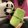25cm-Bamboo tube+panda