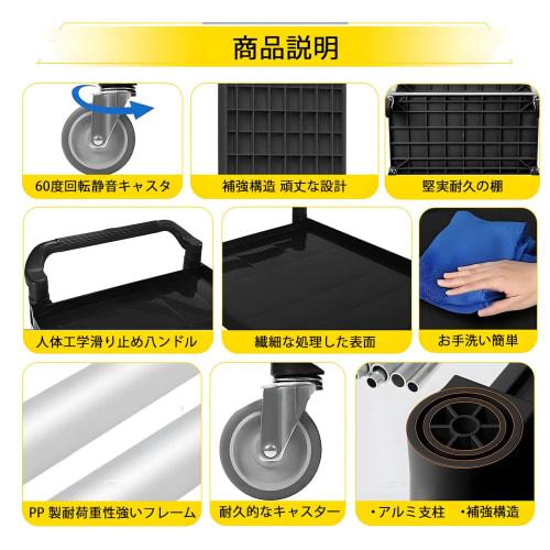 Tool Cart with Casters, 3-Tier Service Cart, Kitchen Cart, Kitchen Cart, Garage, Tool Storage, Commercial Use, Antibacterial, Resin Tool Cabinet, Trol