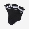Fila Спортивные носки с манжетой 3 пары Базовые