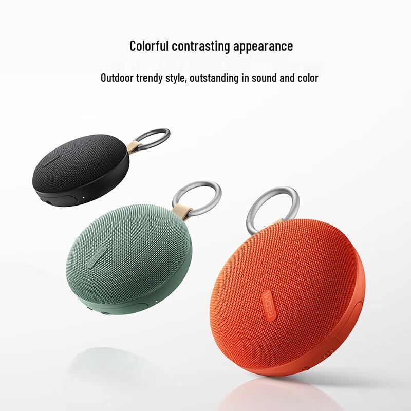 Bluetooth-колонка Xiaomi 2, китайская вилка (адаптер в комплекте)