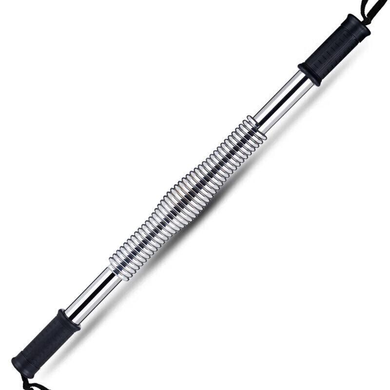 Zhong'aoda Chest Expander Grip Bar