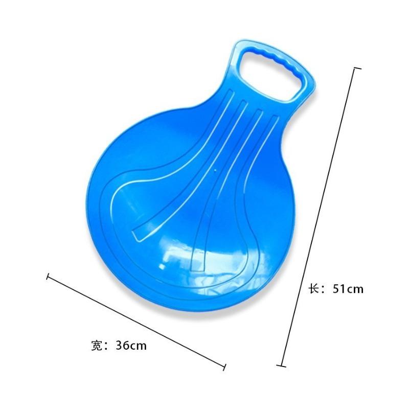 Thickened Ski Slips Sand Slips Wear Resistant Grass Slips Children's Outdoor Skiing