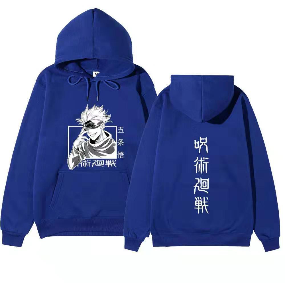 Худи Jujutsu Kaisen Годжо Сатору Двусторонний Флисовый Свитшот Передняя и Задняя Сторона Японские Иероглифы Манга Аниме Пуловер