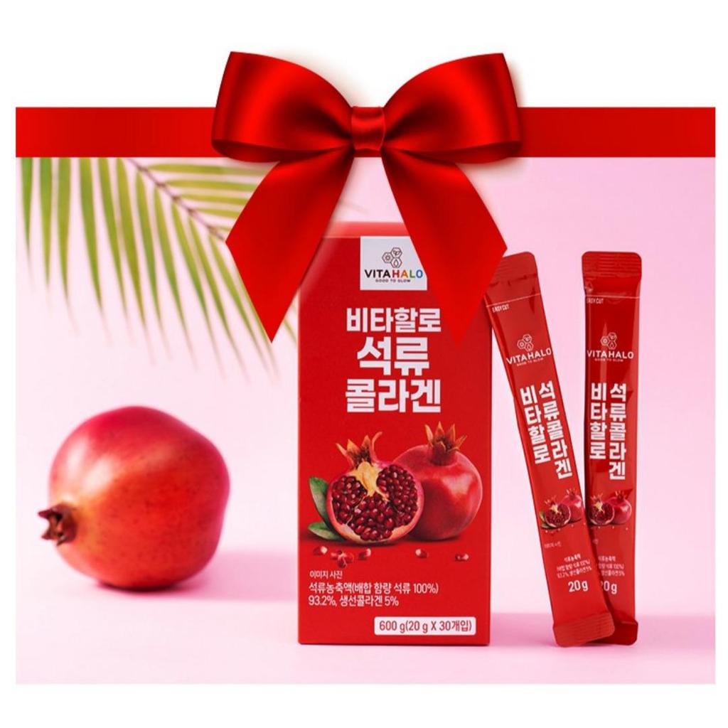 VITAHALO Коллагеновый желе-стик с гранатом 20 г X 30 стиков