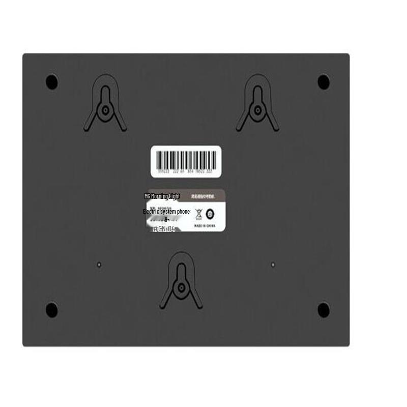 M&G Smart Fingerprint Attendance Machine CN plug (adapter included)