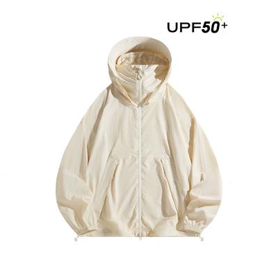 Large Brim Cover Adjustable Cap Breathable, Light and Quick-drying Mountaineering Sunscreen Clothing Loose Up and Down Zipper Sports Versatile
