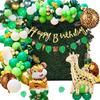 Party Decoration - Jungle - Safari Balloons - Multicolored - Boy - Birthday