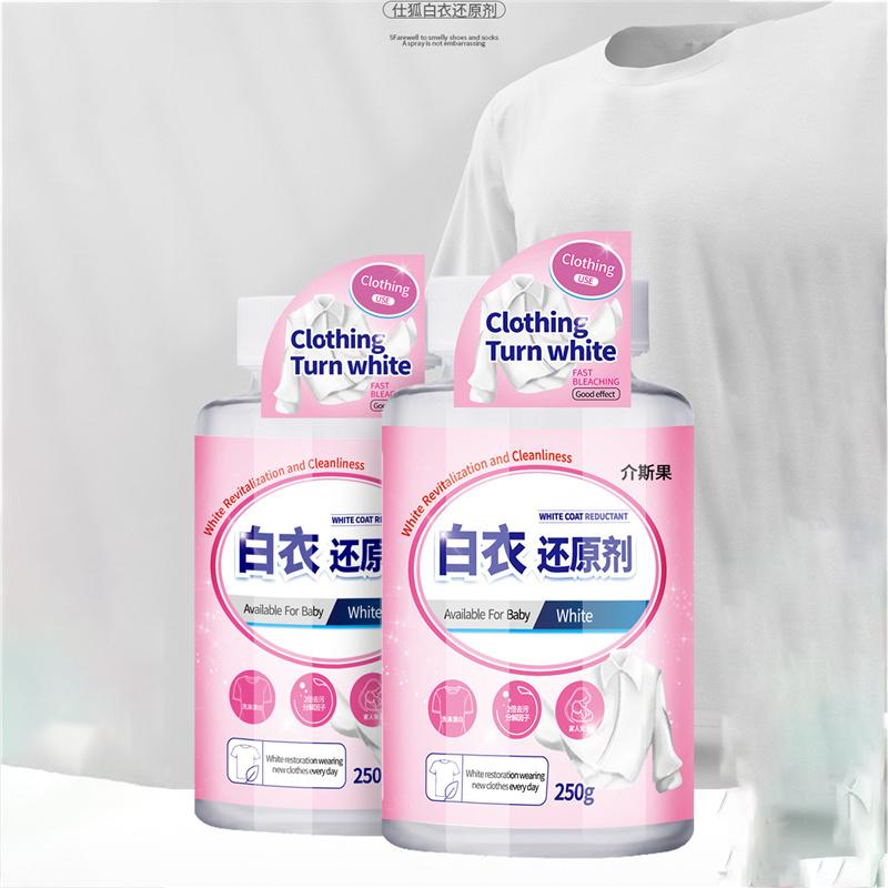 Белизна для белых вещей, пятновыводитель, средство от пожелтения, осветлитель ткани и восстановитель цвета, отбеливатель для стирки