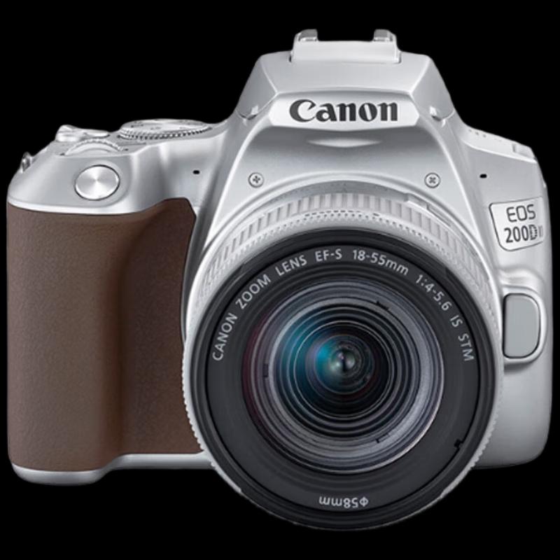 Canon Зеркальная камера EOS 200D II с объективом 18-55 мм (комплект) (Серебристо-серый) (Китайская версия)