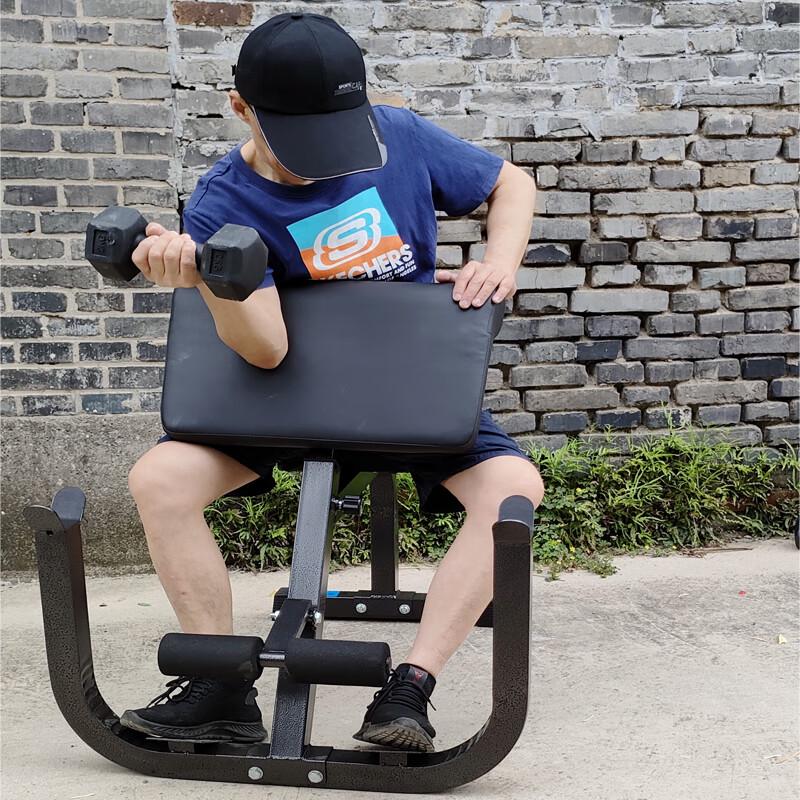 Multi-functional Bicep Trainer & Dumbbell Bench