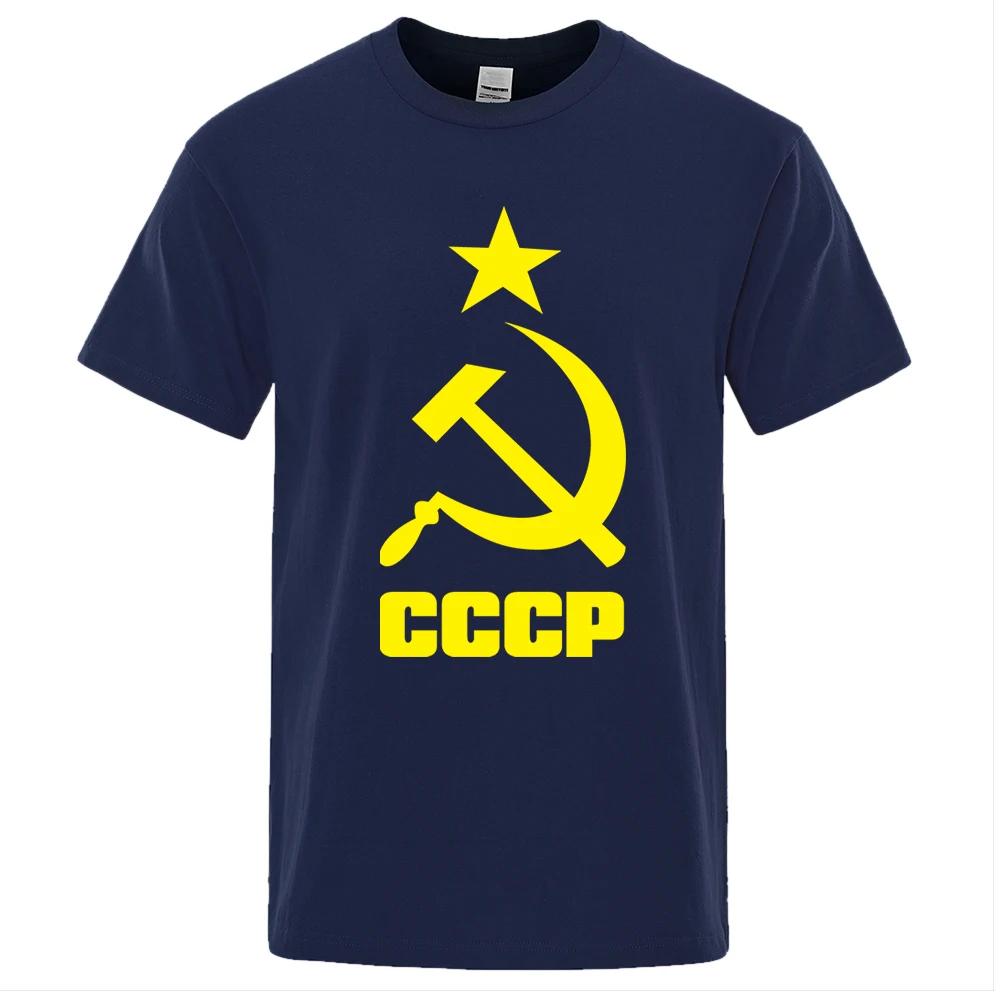 T-Shirt 2023 Summer CCCP Russian T Shirts USSR Soviet Union Man Short Sleeve Tshirt Moscow Tees Brand O Neck Tops