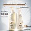 Schwarzkopf Men's Shampoo & Conditioner Set