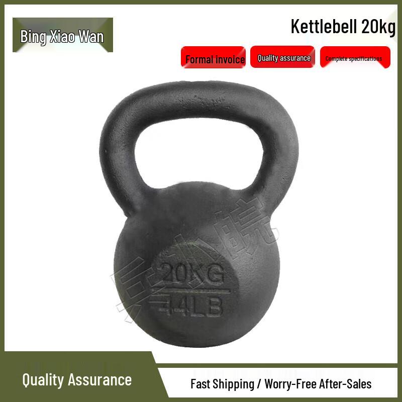 Bing Xiaowan 400M Obstacle Course Training Equipment