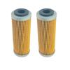 Масляные фильтры для мотоциклов Husqvarna FC250 FE250 FC350 FX350 FC450 FE450 FS450 FX450 FE501 Hberg FE250 FE350