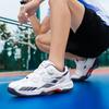 Новые мужские и женские туфли для настольного тенниса, спортивная и уличная обувь, обувь для бадминтона, парная обувь, профессиональная тренировочная обувь