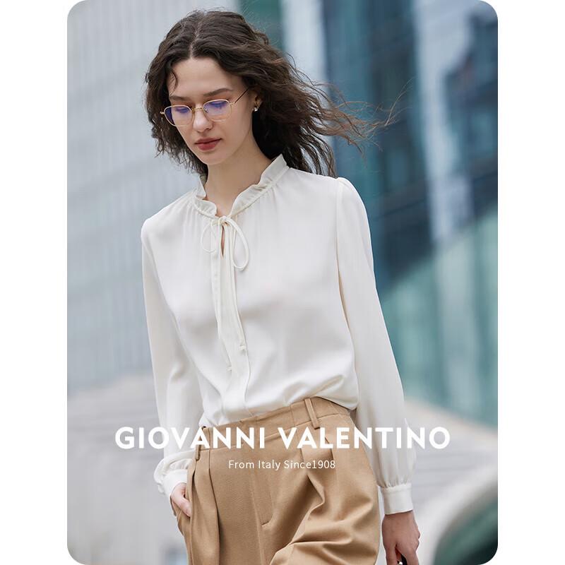 Женская повседневная рубашка с длинным рукавом Giovanni Valentino