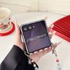 Чехол для Samsung Galaxy Z Flip 7 6 5 4 3 Magsafe со съемным браслетом-шармом и магнитной адсорбцией, противоударный чехол, бамперы для телефона