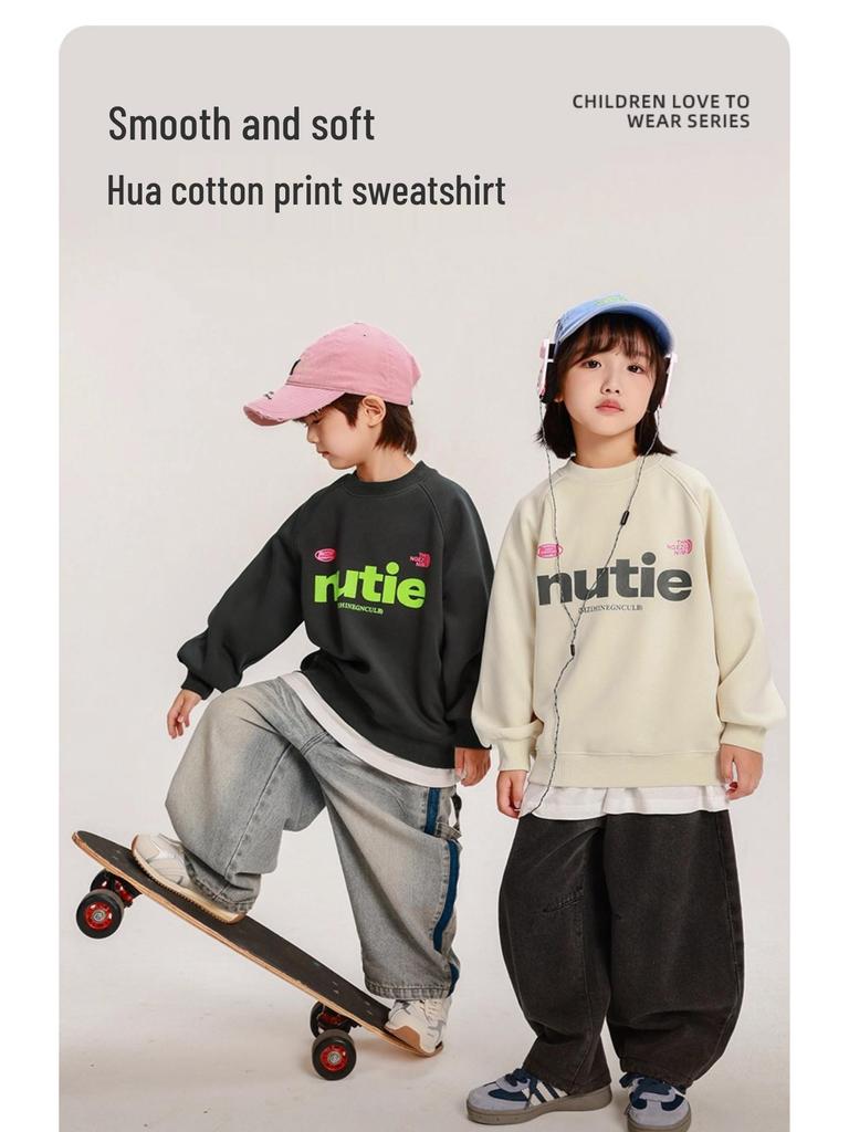 Fairy Tale Boys' Loose Long Sleeve Sweatshirt - Spring/Autumn Korean Style Casual Breathable T-shirt