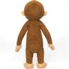 Takaratomy A.R.T.S George the Monkey Plush Toy 35cm Height Soft Stuffed Animal