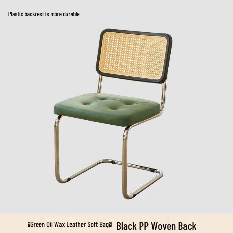 Плетеный стул скандинавский ретро в форме банта - Стиль середины века для кафе, отеля или зон отдыха