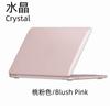 2026 Laptop Case For Macbook Neo 13 A3404 Mac Book Air 13.3 15 Pro 14 13 16 Inch M5 M4 M3 M2 M1 Crystal Cover Sleeve Accessories