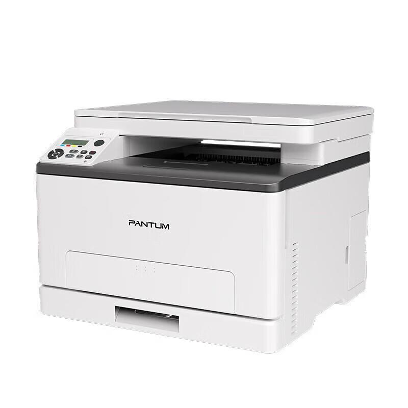 Pantum CM1105DW Color Laser Multifunction Printer CN plug (adapter included)