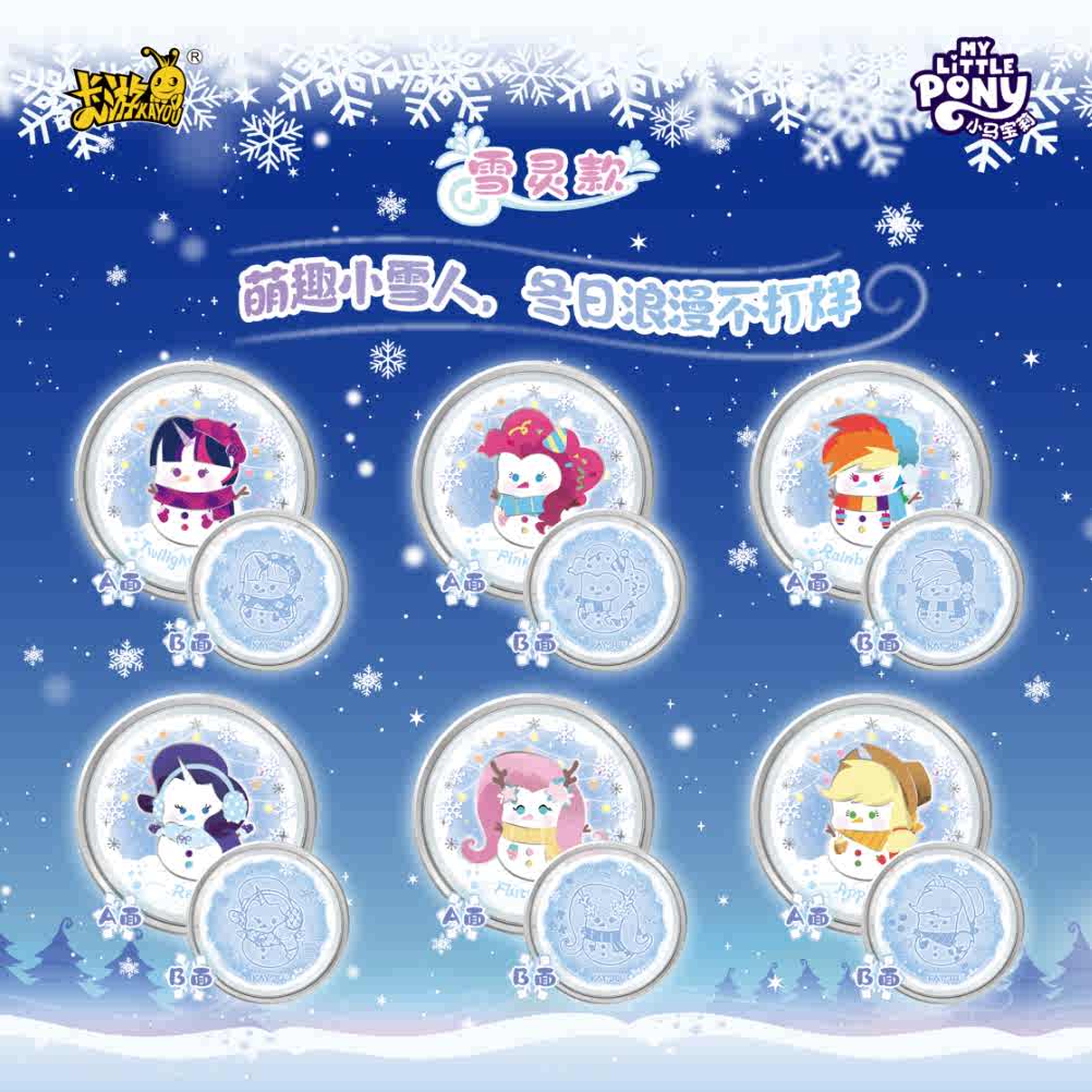 Оригинальная двусторонняя значок-конфета My Little Pony Stellar Fantasy Edition Vol.2 Стиль Аниме Персонаж Игрушка Подарки