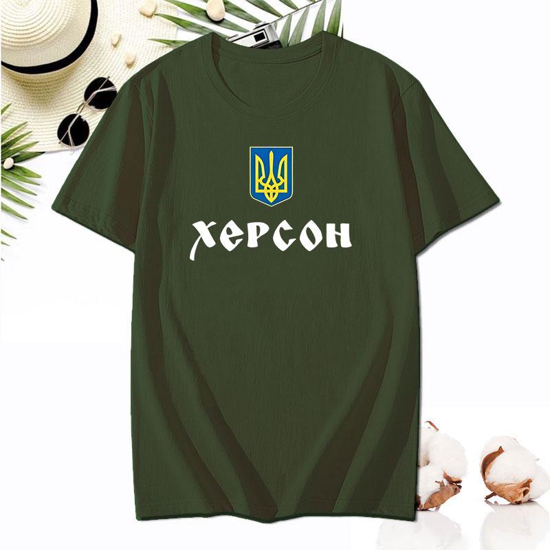 Украина Герб Трезубец Херсон Корни Печатная Футболка Новая Хлопковая Короткий Рукав Круглый Вырез Футболка Повседневная Мужские Женские Топы