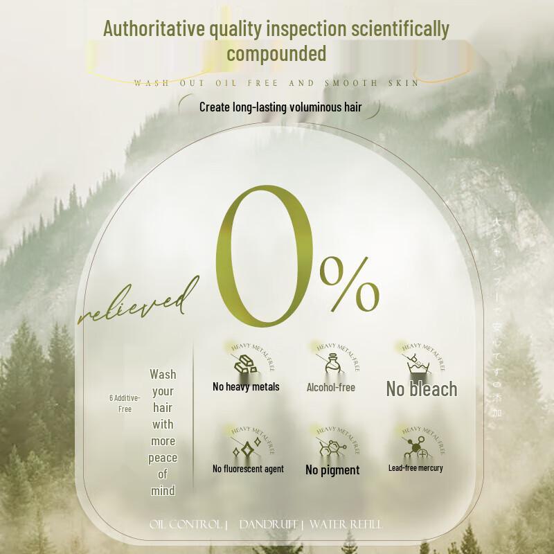 Vitress Star Glow Silky Oil Control & Volumizing Shampoo