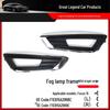 Накладка на противотуманную фару для Ford Focus 15-го модельного года (F1EB15A299BC/F1EB15A298BC)