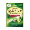 Конфеты Kanro Gold Milk со вкусом Латте Матча 61 г x 6 штук