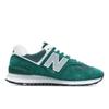 New Balance U574 Зеленый Esg U574Esg Зеленый Esg 