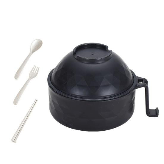 1 Set Rice Bowl Drainage Design Kitchen Accessories Leak-proof Salad Ramen Bowl with Chopsticks Fork Spoon Modern Eat Food BPA Free