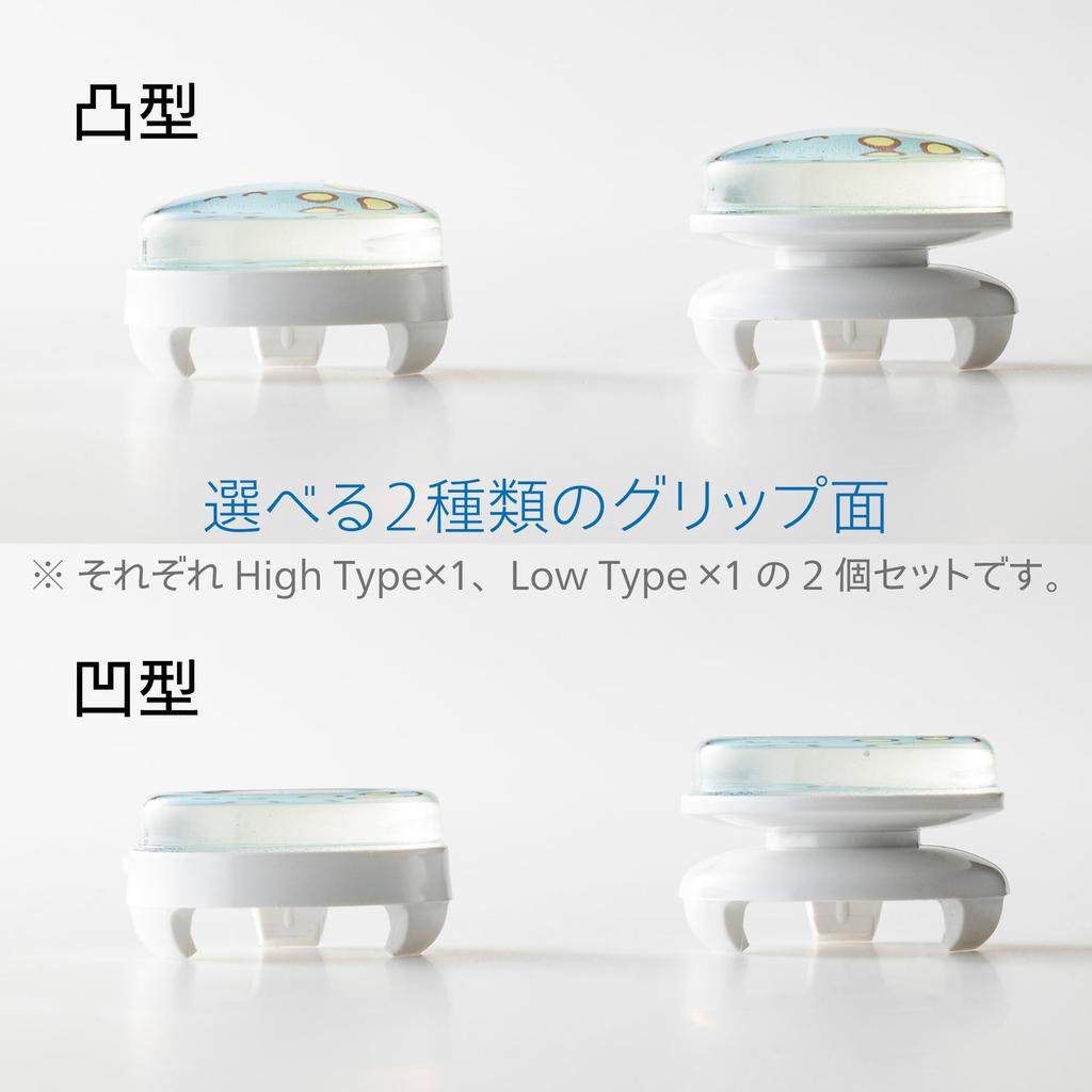 Wizard Room Colorful Freak Tera Terada Collaboration PS4 PS5 Switch Pro Compatible Design (Concave, D)