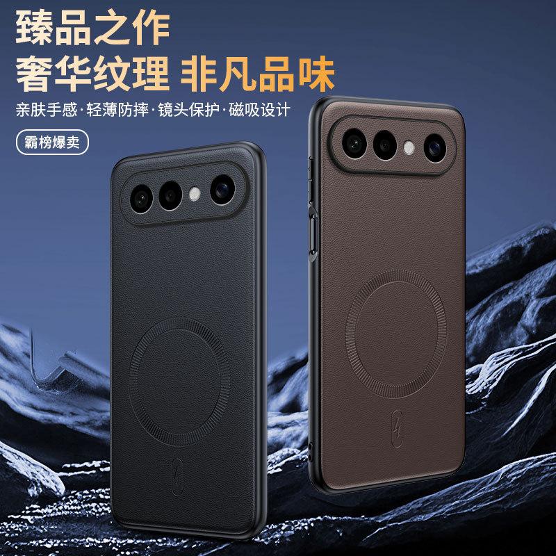 Применимый VIVO S50Pro mini простой кожаный магнитный чехол для мобильного телефона S30Pro mini противоударный S20 защитный чехол