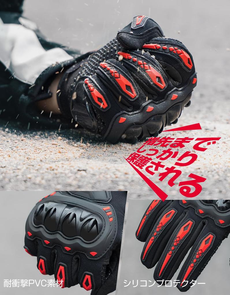 KEMIMOTO 8002 Мотоциклетные перчатки, Летние, Весенние, Сетчатые, Совместимые со смартфоном, Летние перчатки, Велоперчатки, Все