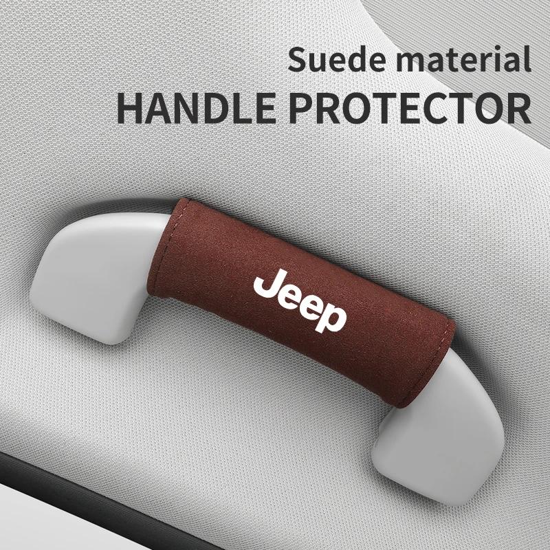 Для автомобиля Jeep Защитная накладка на ручку двери Замшевые перчатки для ручного подъема салона Автомобильные перчатки для Jeep Renegade Compass Grand Cherokee Wrangler