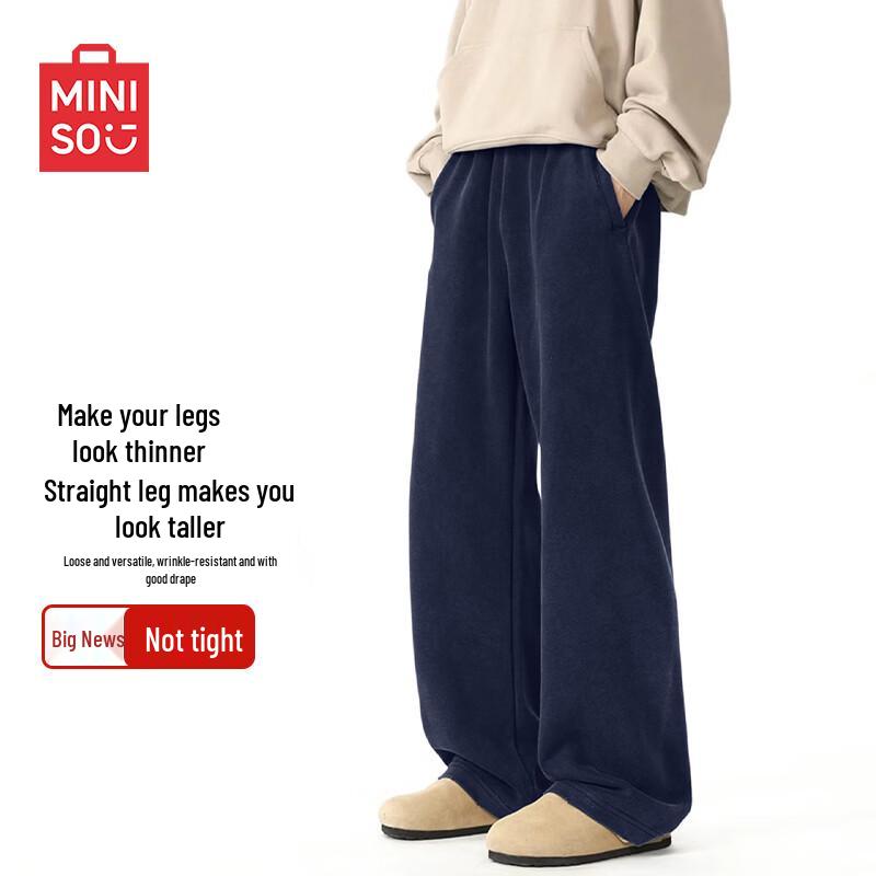 MINISO Men's Loose Heavyweight Straight Leg Sweatpants