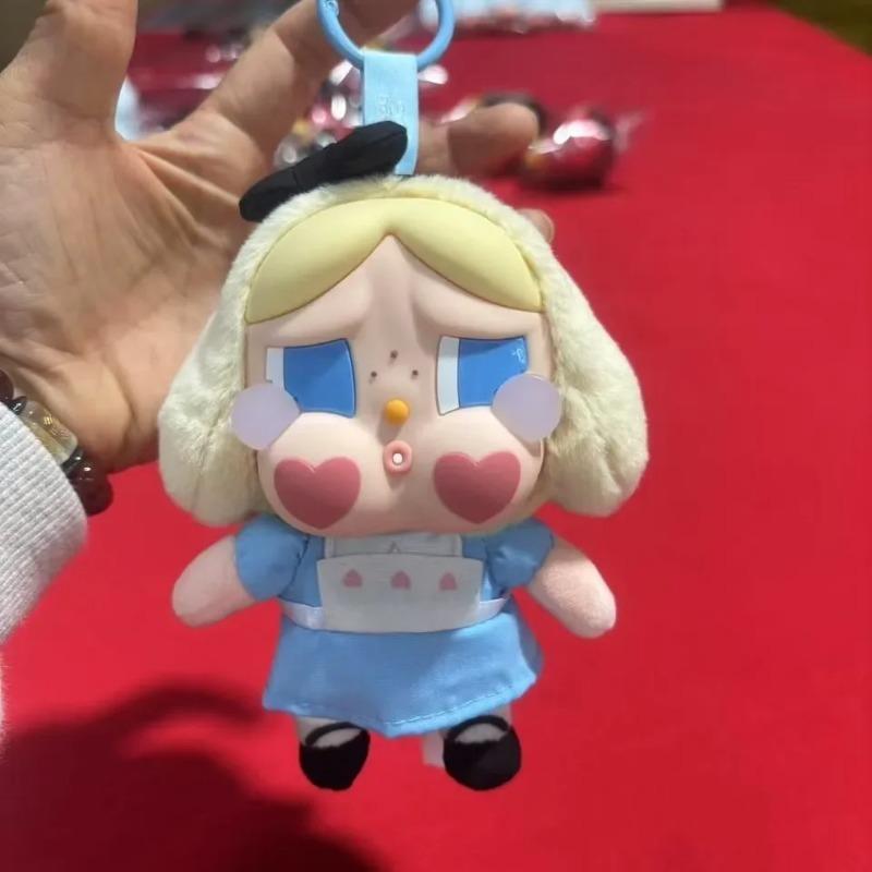 Серия "Плакса снова плачет" Плюшевый брелок-брелок из слепой коробки