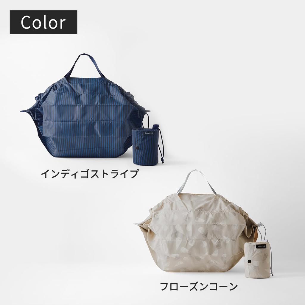 MYRNA Shupatto Изотермическая сумка-холодильник Замороженная Складная Эко-сумка Shupatto Холодильник Большая S500FR (20 л / Конус) (Складной/Большая вместимость) Сумка, Вместимость,