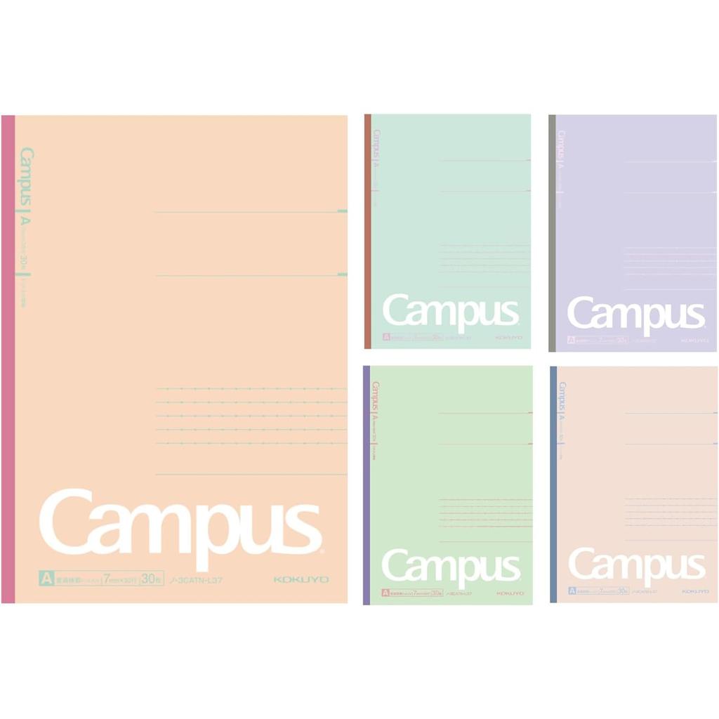 KOKUYO Campus Note Dot A 7mm Ruled semi-B5 30 Sheets 30 Lines 5 Volumes 5 Volumes Mineral Color Limited Imported from Japan (NO-3CATN-L37X5)