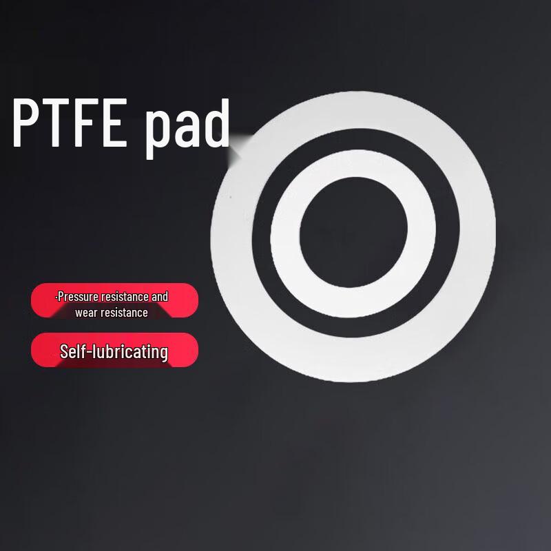 Фланцевая прокладка из ПТФЭ