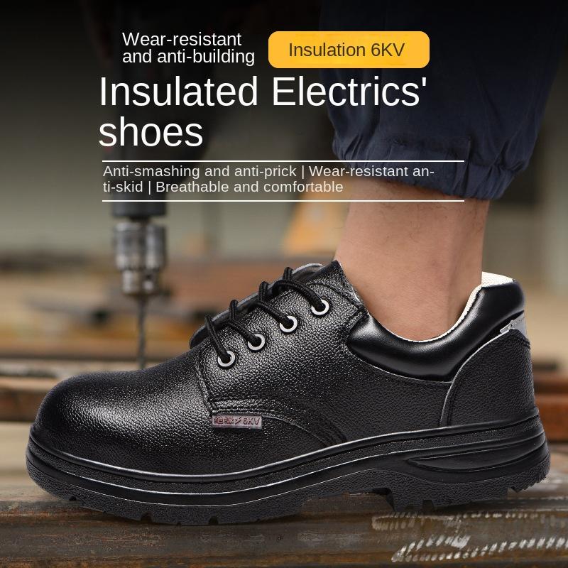 Insulated 6KV Electrical Shoes, Labor Insurance Shoes Anti-smashing and Anti-piercing, Wear-resistant, Safety Protection, Electric Work Shoes