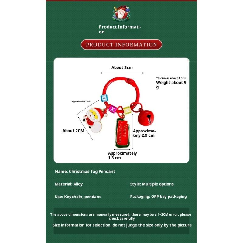 Подвеска для сумки Мультяшная Рождественская бирка Подвеска Рождественская елка Рождество Санта Клаус Брелок Креативный Рождественский венок Олень Брелок для ключей Девочки
